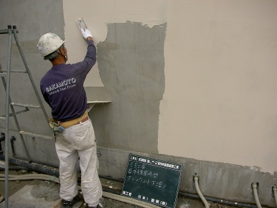 PICT7959.jpg