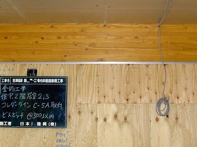 PICT7961.jpg