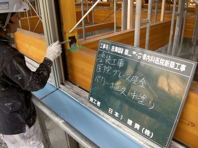 PICT7970.jpg