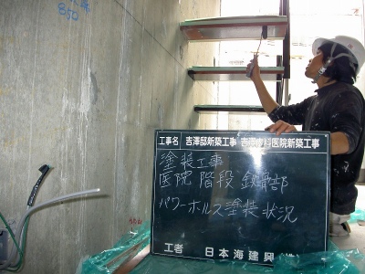 PICT8577.jpg
