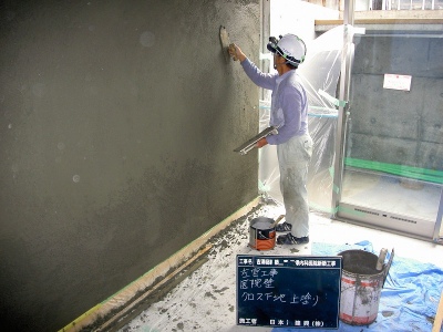 PICT8598.jpg