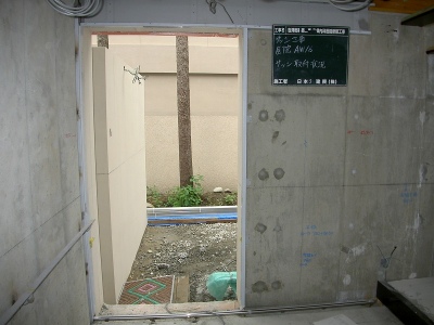 PICT8603.jpg
