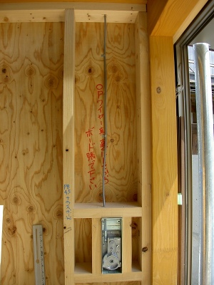 PICT8622.jpg