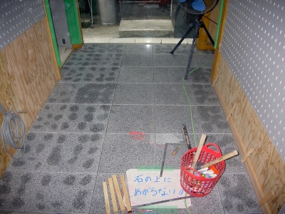 PICT8643.jpg