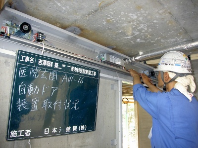 PICT8699.jpg