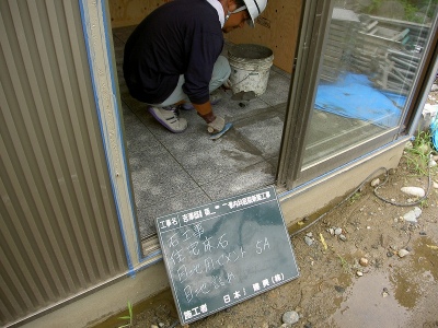 PICT8724.jpg