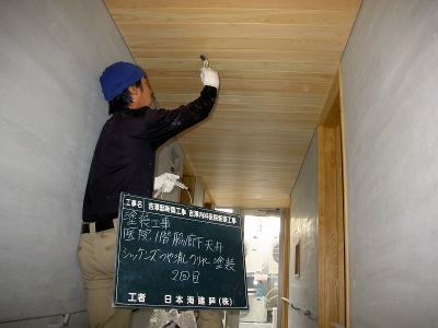 PICT8773.jpg