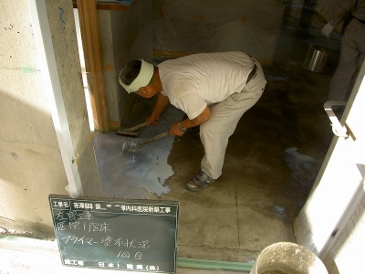 PICT8885.jpg