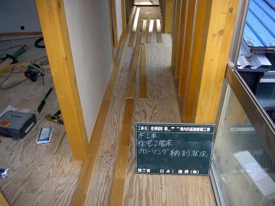 PICT8888.jpg