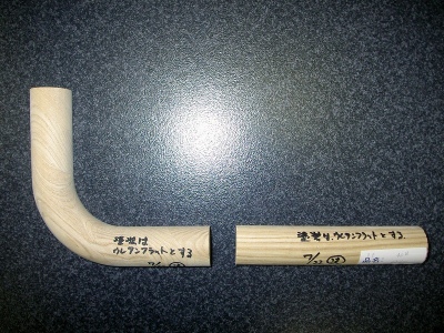 PICT8910.jpg