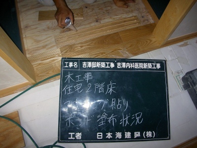 PICT8941.jpg