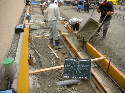 PICT9013.jpg