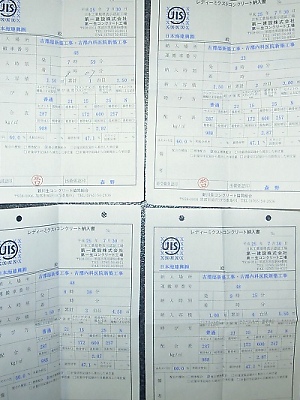 PICT9034.jpg