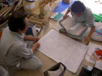PICT9440.jpg