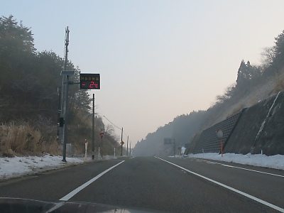 IMG_1246.JPG