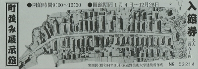 20150811-03.jpg