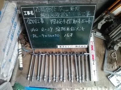 IMG_20201006_082332.jpg